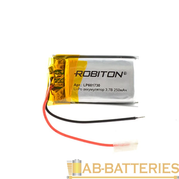 Аккумулятор ROBITON LP601730 3.7В 250мАч PK1 (1/10/250)