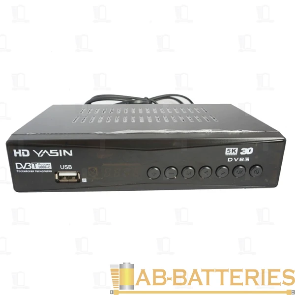 Приставка для цифрового ТВ YASIN HD T8000 DVB-T/T2 металл черный (1/60)