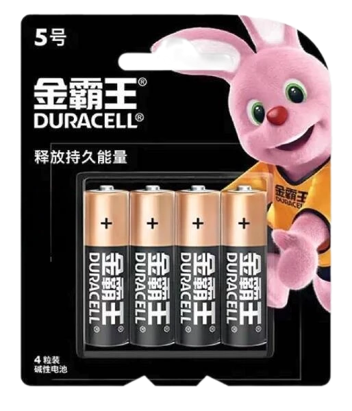 Батарейка Duracell Basic LR6 AA BL4 Alkaline 1.5V CN (Китай) (4/48)
