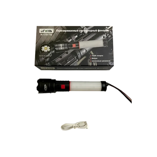 Фонарь ручной Огонь H-170 аккум черный