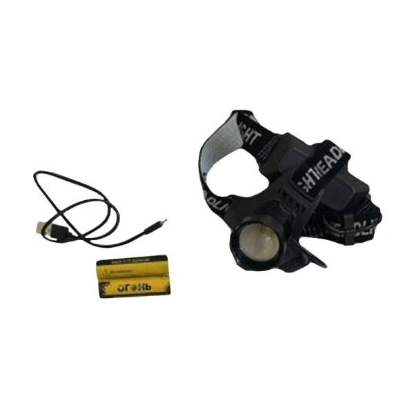 Фонарь налобный Без бренда HT-251-GT100 от аккумулятора 3 режима черный