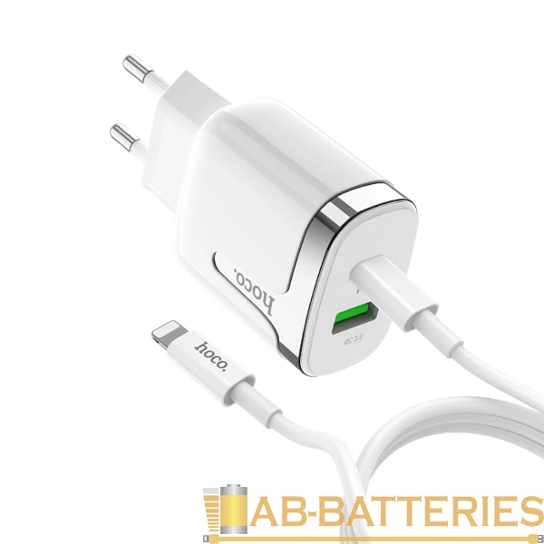 Сетевое З/У HOCO C78A 2USB 2.4A с кабелем Lightning белый (1/12/120)