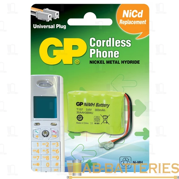 Аккумулятор для радиотелефонов GP T157 BL1 NI-MH 600mAh (1/10/100)