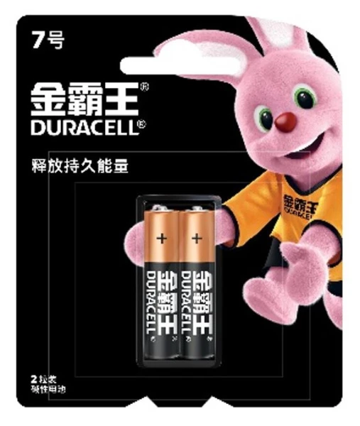 Батарейка Duracell Basic LR03 AAA BL2 Alkaline 1.5V CN (Китай) (2/24/96)