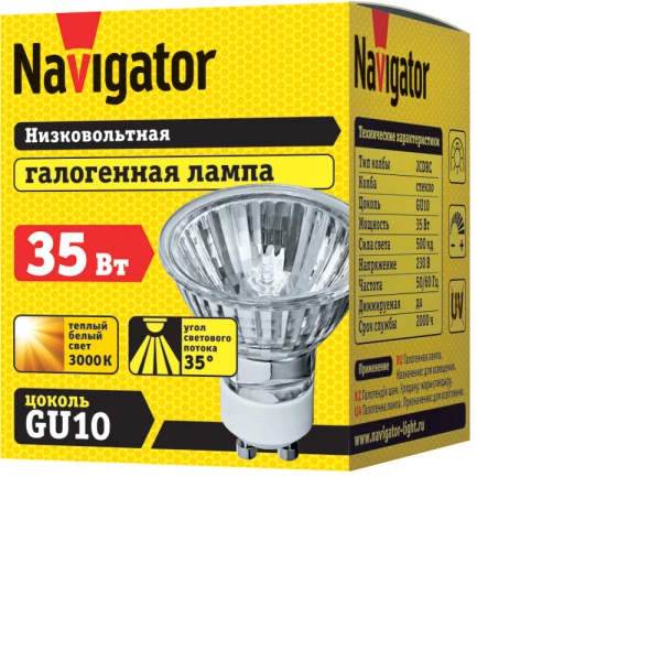 Лампа галогенная Navigator JCDR GU10 35W 3000К 230V софит прозрачная (1/10/200)