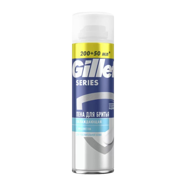 Пена для бритья Gillette Sensitive Skin COOLING с эвкалиптом 250мл (1/3/6)