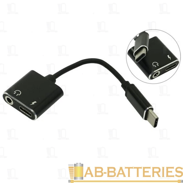 Переходник AUX Smartbuy A-835-C-new Jack 3.5mm (f)-Lightning (m)/Lightning (f) силикон черный