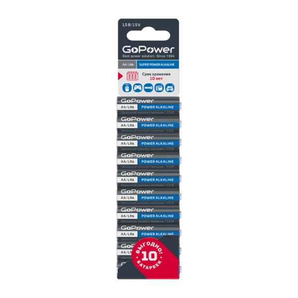 Батарейка GoPower LR6 AA BL10 Alkaline 1.5V (10/60/360)