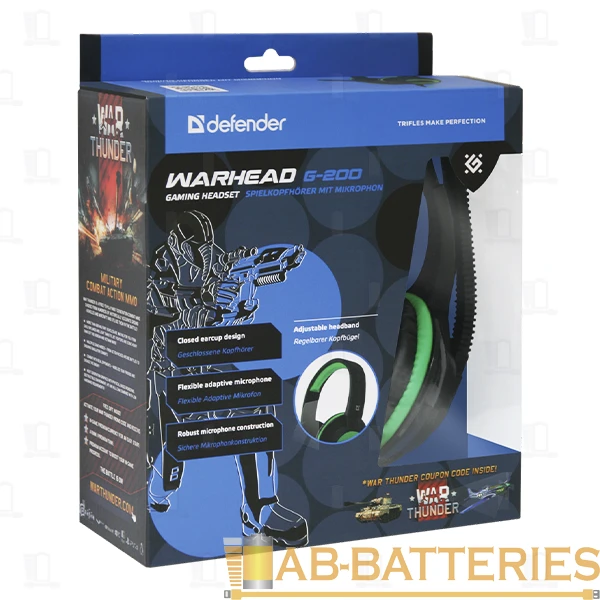 Наушники полноразмерные Defender G-200 Warhead с микр. черный зеленый (1/36)