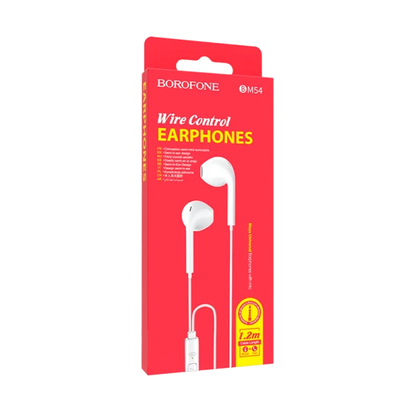 Наушники вставные Borofone BM54 с микр. белый (1/76/304)