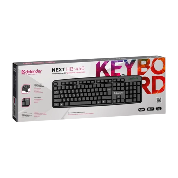 Клавиатура проводная Defender HB-440 Next классическая USB 1.8м черный (1/20)