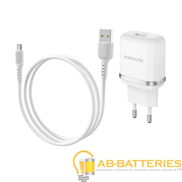 Сетевое З/У Borofone BA36A 1USB 3.0A 18W QC3.0 с кабелем microUSB белый (1/60/240)