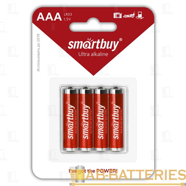 Батарейка Smartbuy LR03 AAA BL4 Alkaline 1.5V (4/48/480)
