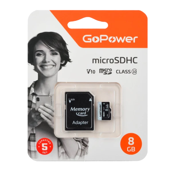 Карта памяти microSD GoPower 8GB Class10 15 МБ/сек V10 с адаптером