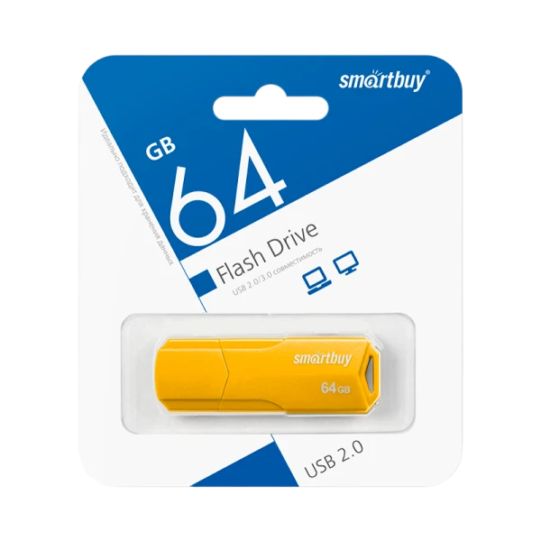 Флеш-накопитель Smartbuy Clue 64GB USB2.0 пластик желтый