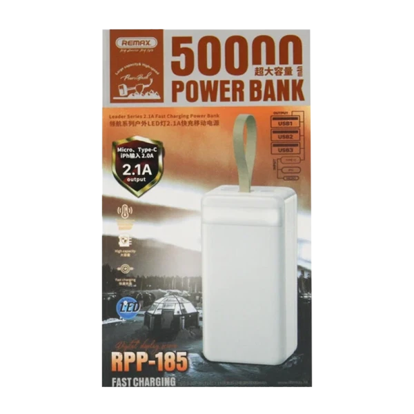 Внешний аккумулятор Remax RPP-185 50000mAh 2.1A 3USB/Lightning/Type-C черный (1/15)