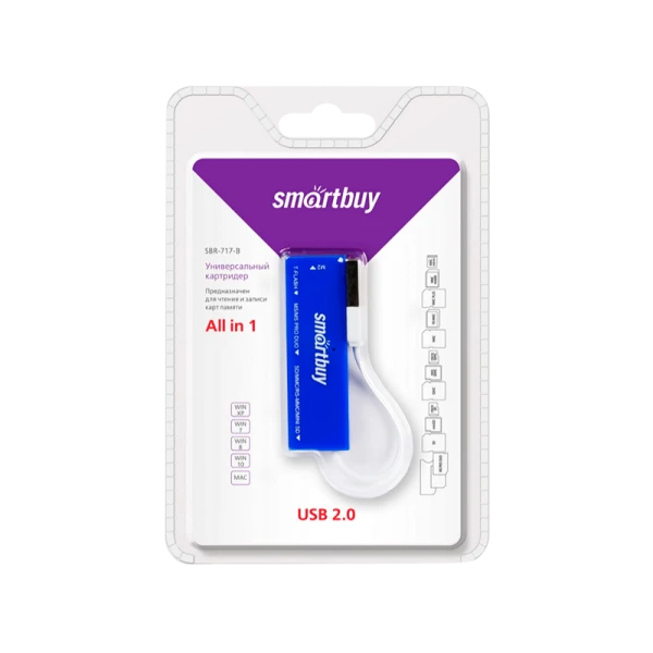 Картридер Smartbuy 717 USB2.0 SD/microSD/MS/M2 голубой