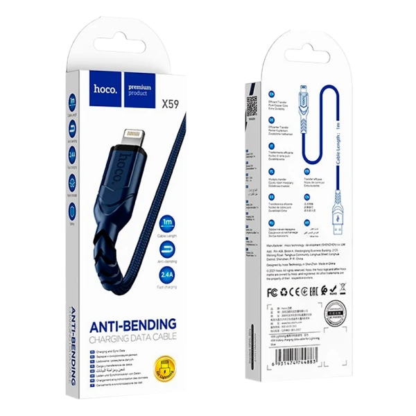 Кабель HOCO X59 USB (m)-Lightning (m) 1.0м 2.4A нейлон синий (1/30/300)