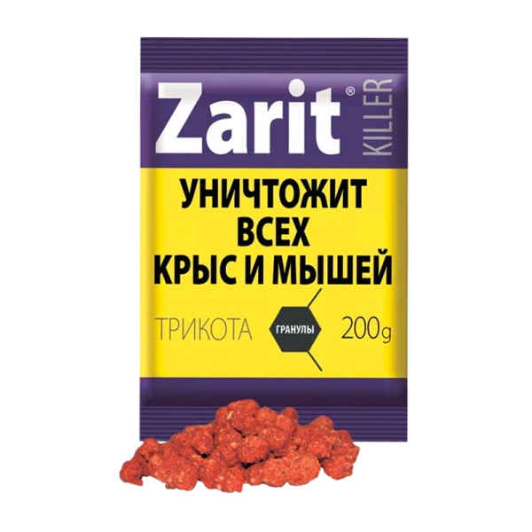 Гранулы Zarit от грызунов 200р. 35шт/кор