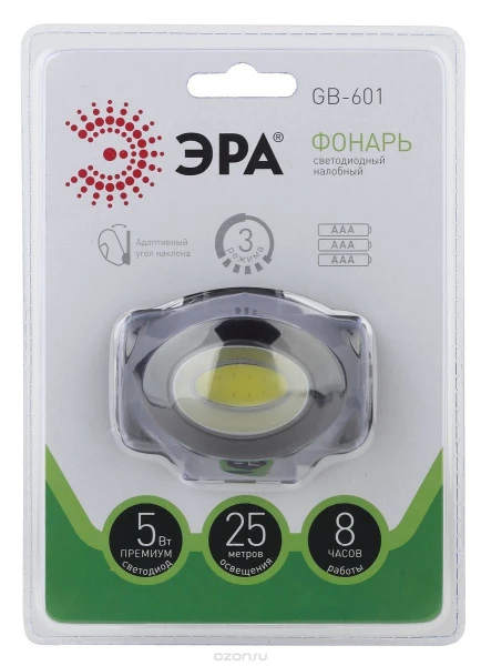 Фонарь налобный ЭРА GB-601 5W COB от батареек 3 режима черный