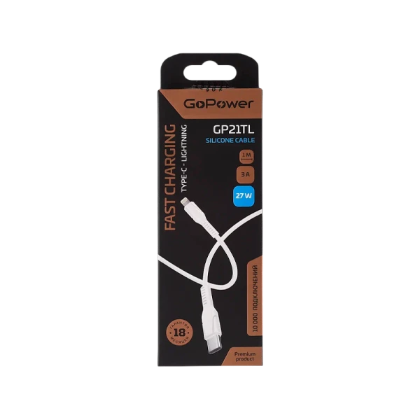 Кабель GoPower GP21TL Type-C (m)-Lightning (m) 1.0м 3.0A 27W силикон белый (1/200/800)