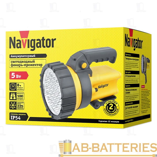 Фонарь туристический Navigator NPT-SP10 37LED от аккумулятора желтый