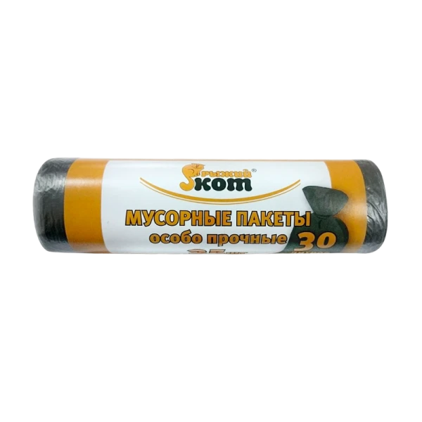 Мешки для мусора Рыжий кот 30л 7мкм ПНД особо прочные 25шт. черный (1/50)