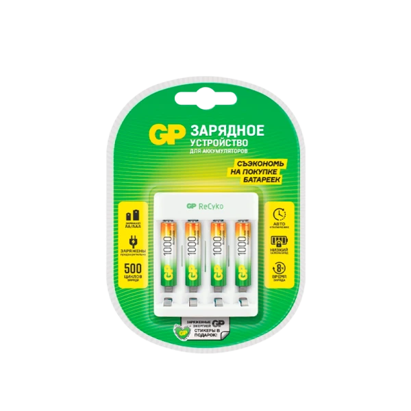 З/У для аккумуляторов GP E411/100AAAHCCS-2CR1 AA/AAA Ni-MH 4 слота +4AAA 1000mAh (1/5/10)
