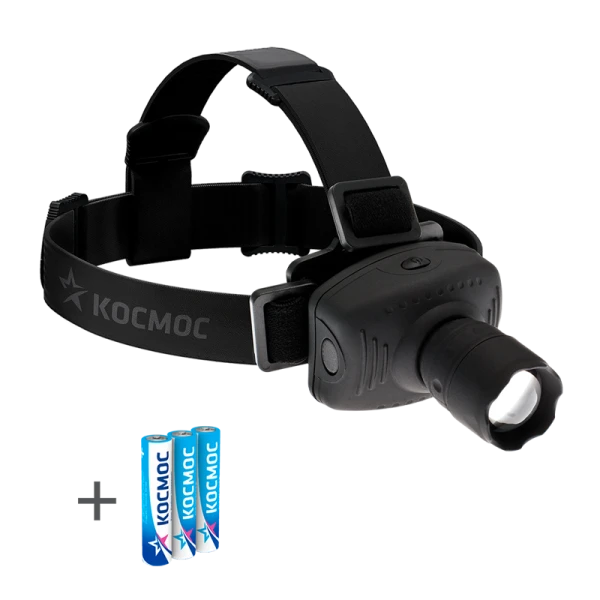 *Фонарь налобный Космос H3W 3W 1LED от батареек IP33 регулируемый фокус черный (1/25/100) 