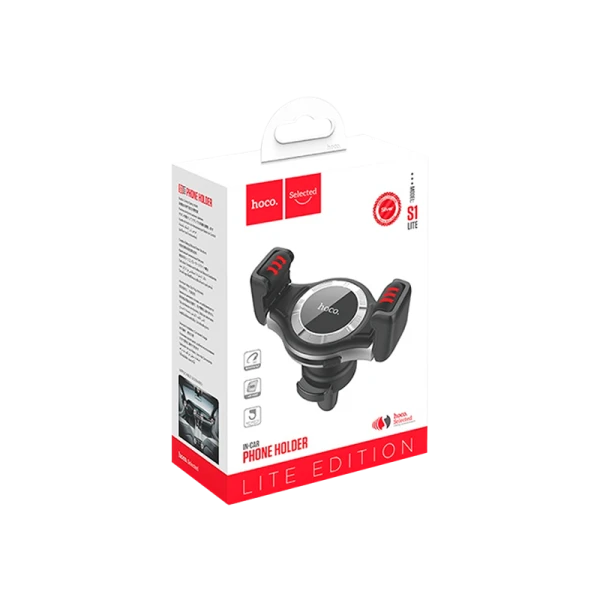 Держатель автомобильный HOCO S1 Lite в воздуховод серебряный (1/54)