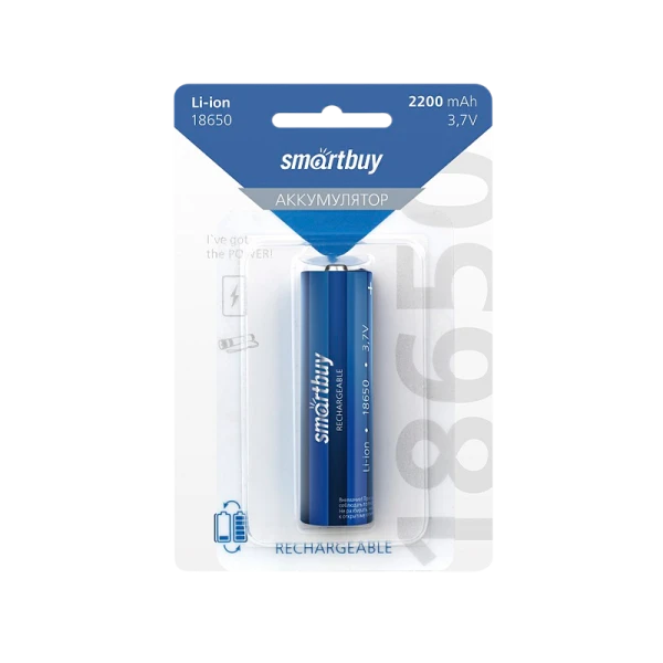 Аккумулятор Li-ion Smartbuy 18650 BL1 2200mAh без защиты (1/10/100)