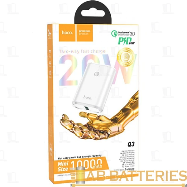 Внешний аккумулятор HOCO Q3 10000mAh 3.0A 20W 1USB/Type-C белый (1/27)