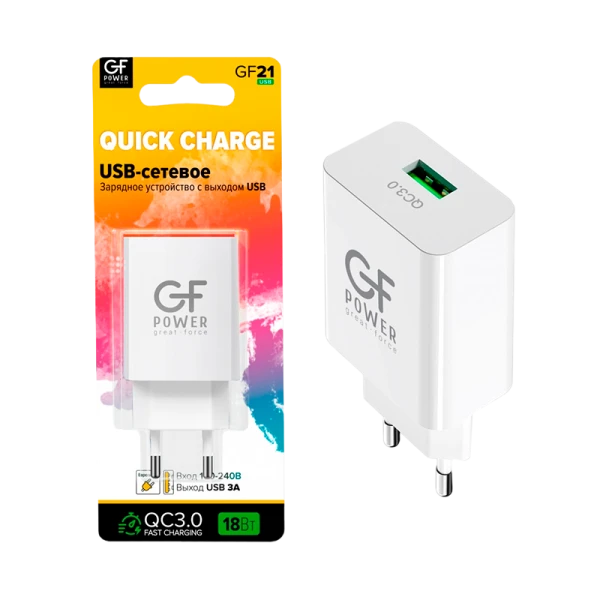 Сетевое З/У GFPower GF21 1USB 3.0A QC3.0 белый (83/332)