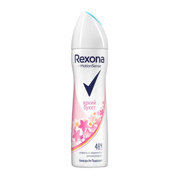 Дезодорант женский Rexona Яркий букет спрей 150мл (1/6)