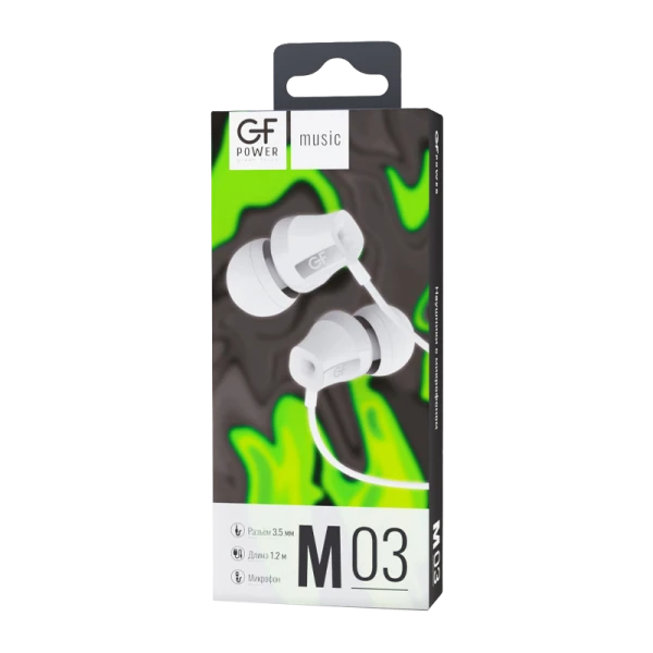 Наушники внутриканальные GFPower M03 с микр. белый (1/200)
