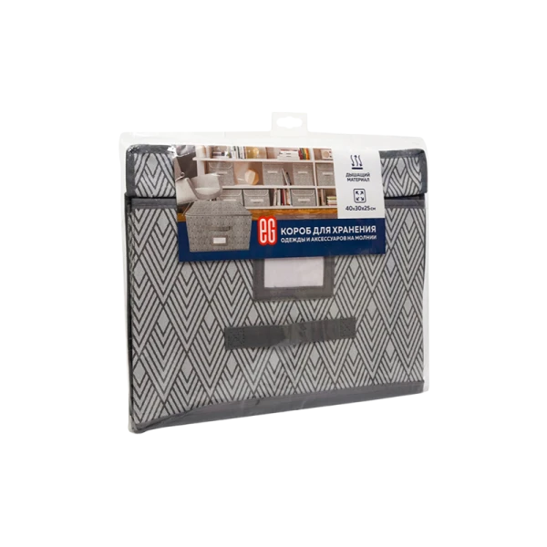 ЕГ Geometry Короб для хранения 40х30x25 см молния (1/24)
