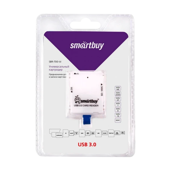 Картридер Smartbuy 700 USB3.0 SD/microSD/MS/M2 белый (1/20)