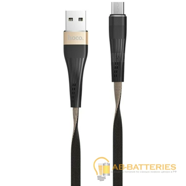 Кабель HOCO U39 USB (m)-microUSB (m) 1.2м 2.4A ткань золотой черный (1/24/240)