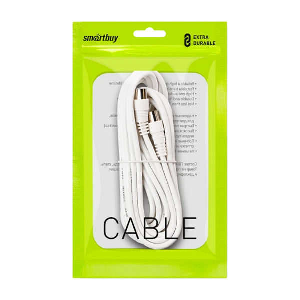 Кабель Smartbuy K-TV235-50 TV (m)-TV (f) 5.0м силикон серый (1/50)