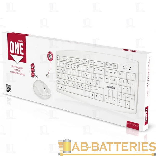Набор клавиатура+мышь беспроводной Smartbuy 212332AG белый (1/10)
