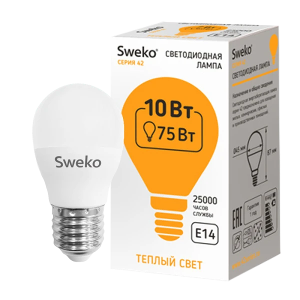 Лампа светодиодная Sweko G45 E27 10W 3000К 230V шар (1/5/100)