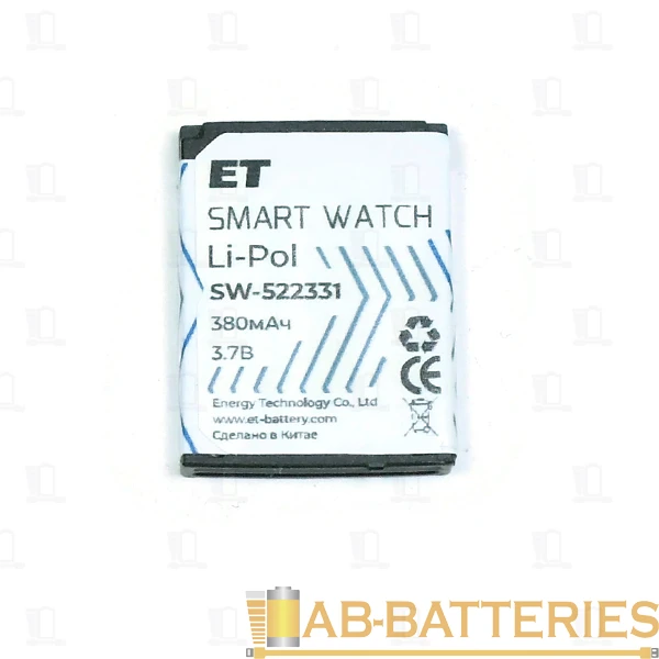 Аккумулятор ET SW-522331-DZ09 3.7В, 380мАч, DZ09/LQ-S1, для Smart Watch "широкий"