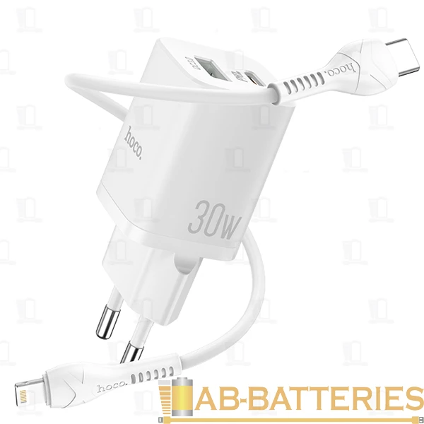 Сетевое З/У HOCO N13 1USB/Type-C 30W QC3.0 с кабелем Type-C-Lightning белый (1/12/120)