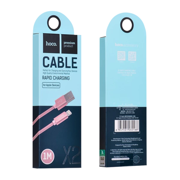 Кабель HOCO X2 USB (m)-Lightning (m) 1.0м 2.1A нейлон розовое золото (1/30/300)