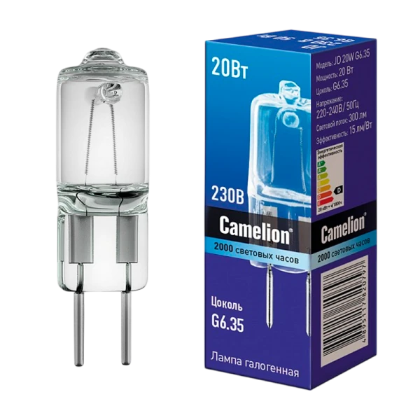 Лампа галогенная Camelion JD G6.35 20W 2800К 220-240V капсула прозрачная (1/5/100)