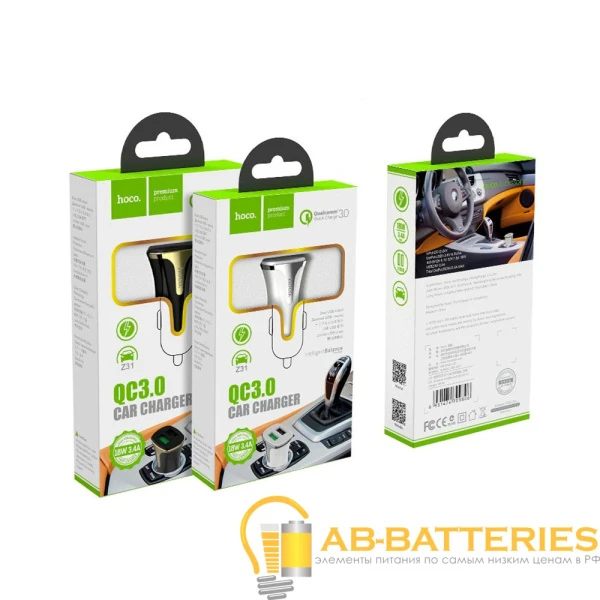 Автомобильное З/У HOCO Z31 2USB 3.4A QC3.0 черный (1/14/140)