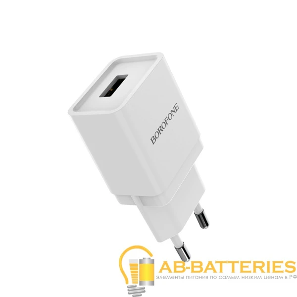 Сетевое З/У Borofone BA19A 1USB 1.0A с кабелем microUSB белый (1/65/260)
