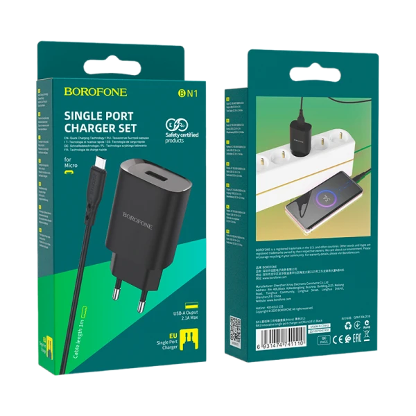 Сетевое З/У Borofone BN1 1USB 2.1A с кабелем microUSB черный (1/35/140)