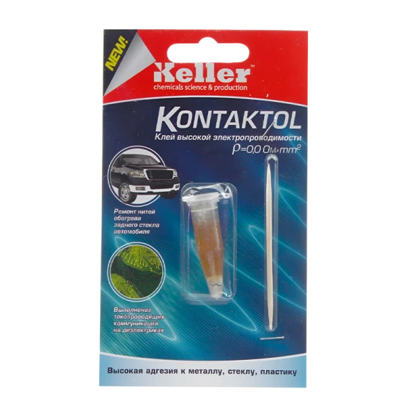 Клей Keller Контактол-А токопроводящий 2г на серебре BL1