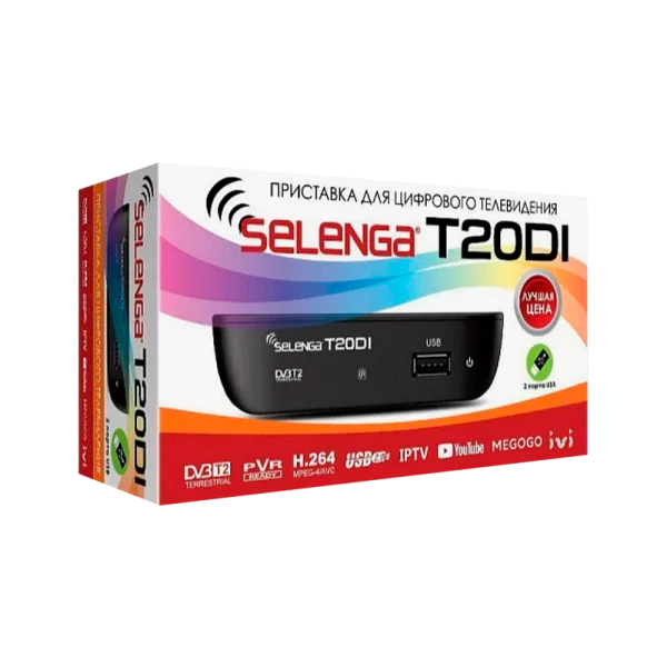 Приставка для цифрового ТВ Selenga T20DI DVB-T/T2/C черный (1/40)